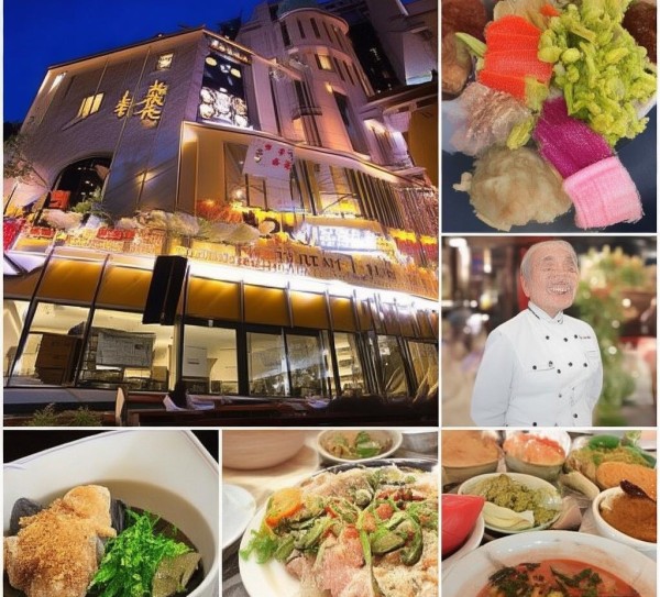 新味天下酒店预订,舌尖上的新体验,服务员的贴心陪伴 新味天下酒店预订,舌尖上的新体验,服务员的贴心陪伴